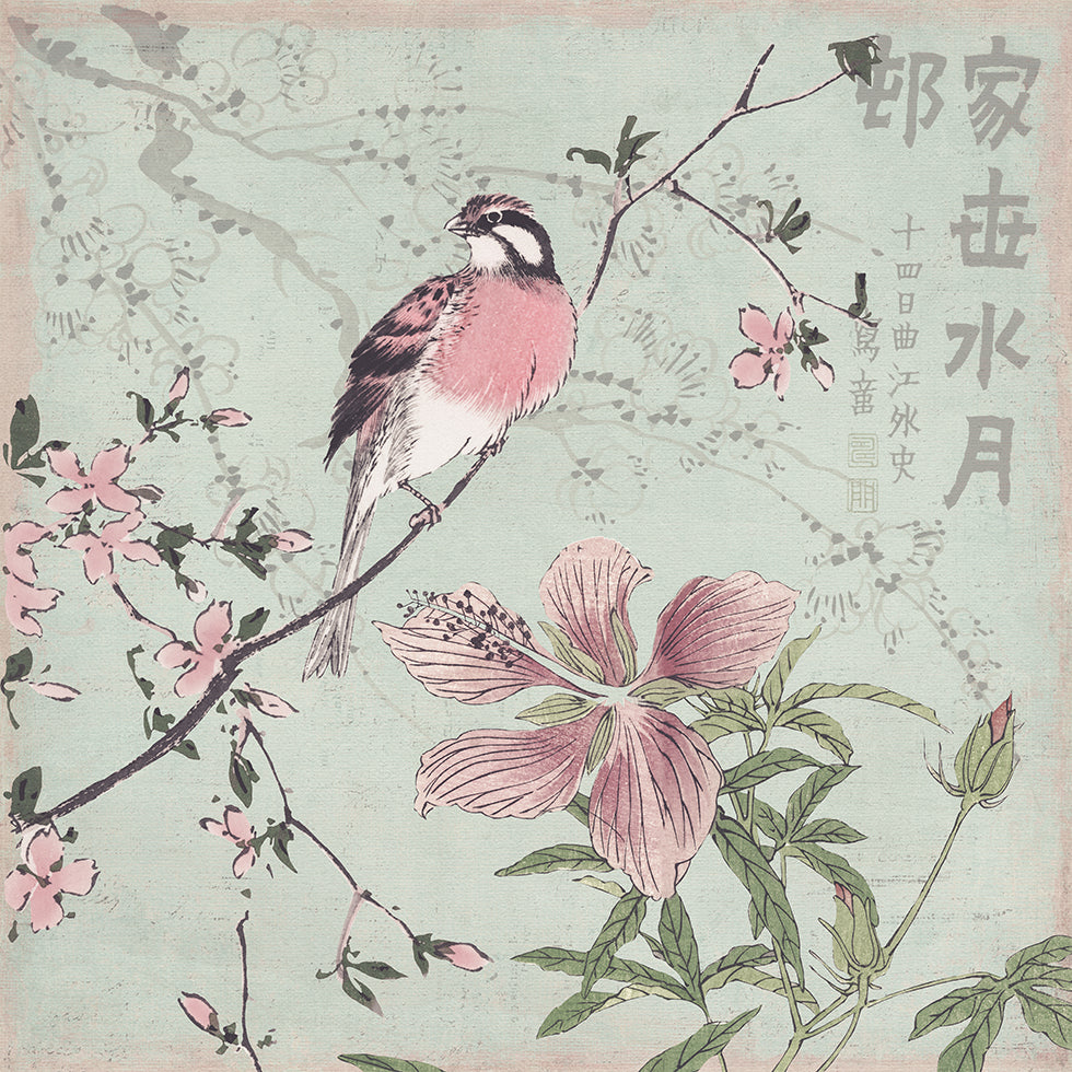 Chinoiserie No1 (NEU)