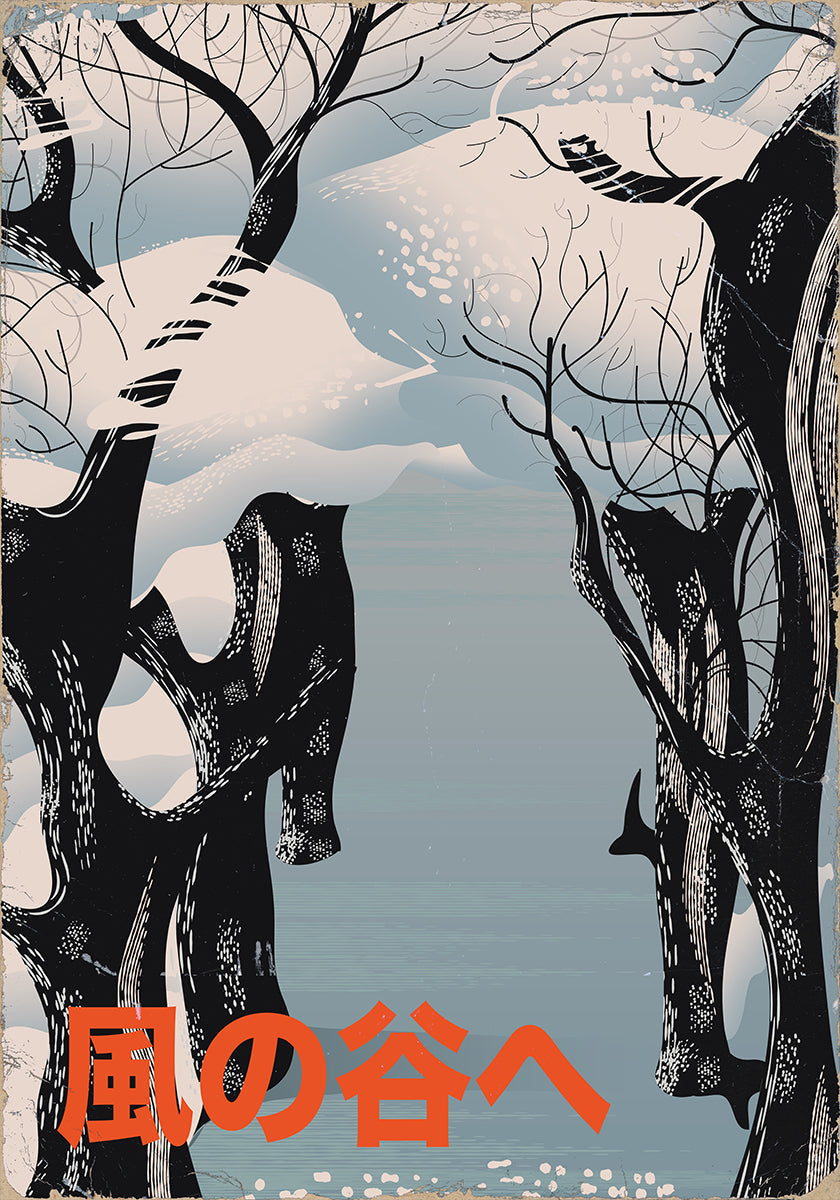 Ins Tal des Windes Japanischer Winter (NEU)