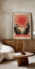 Japanese Sun (NEW) - Posterbox