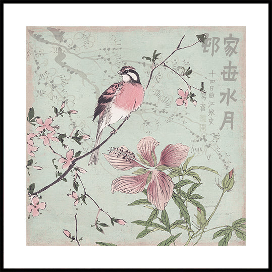 Chinoiserie No1 (NEU)
