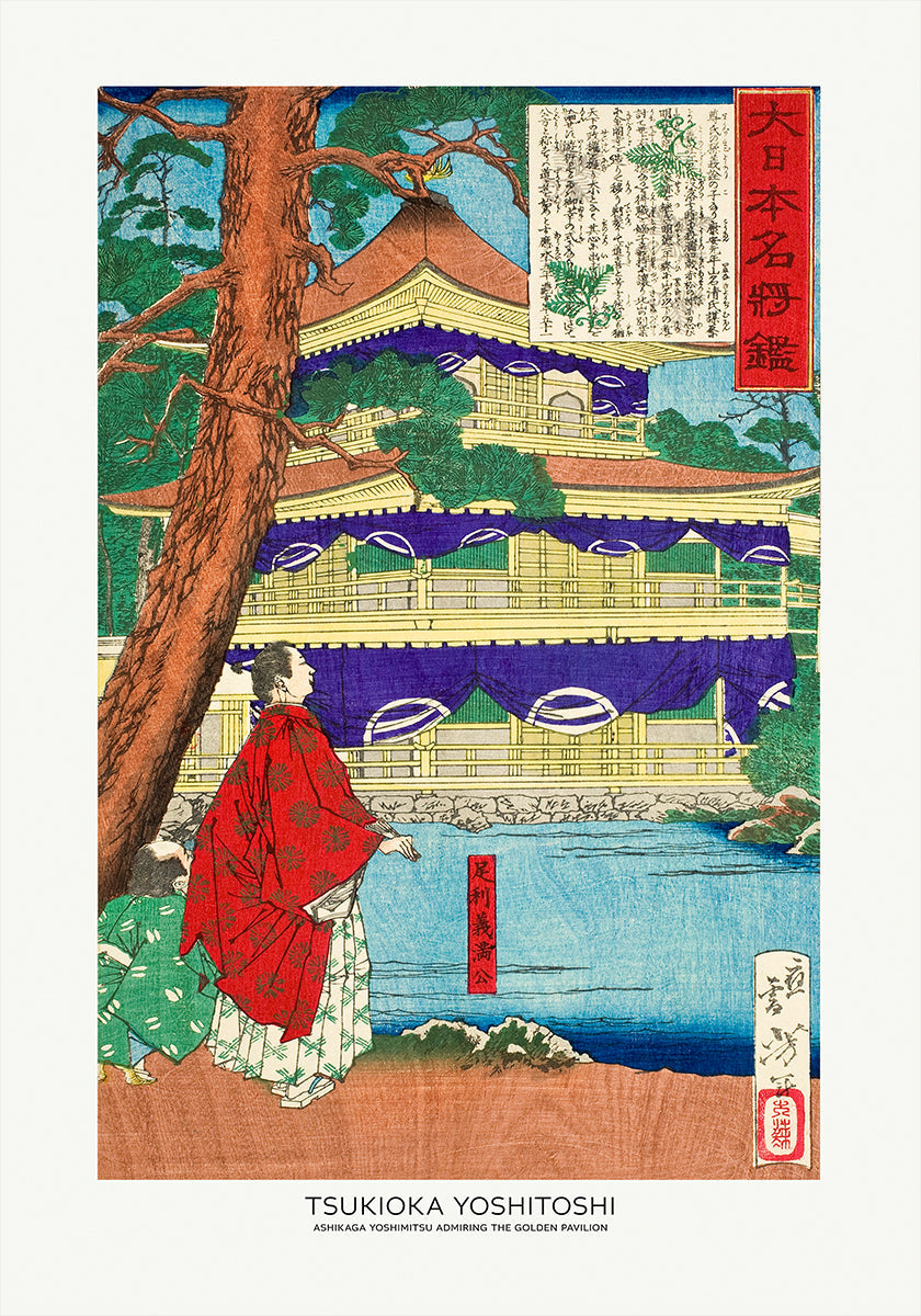 Ashikaga Yoshimitsu Admiring the Golden Pavilion (1879) (NEW) - Posterbox