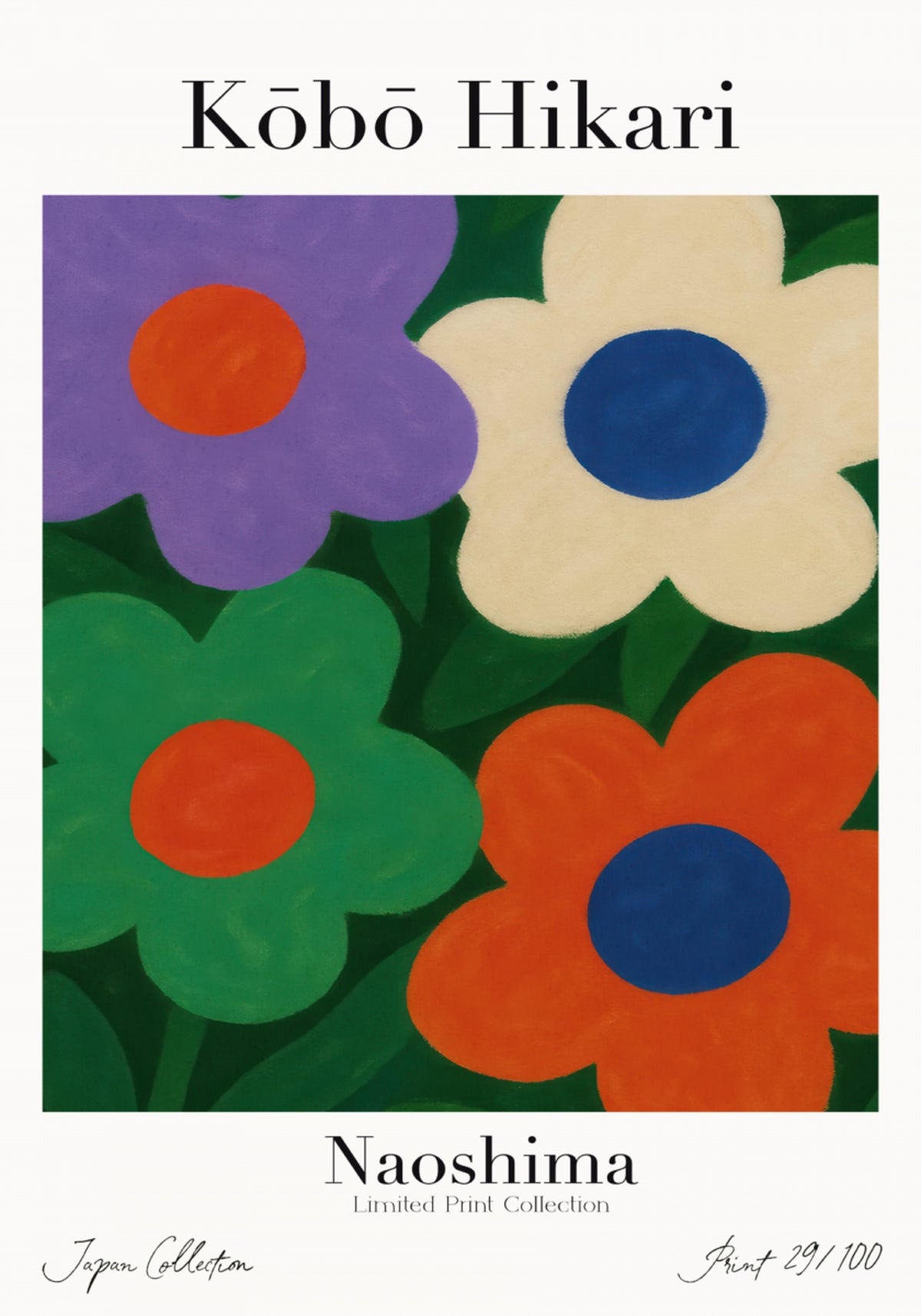 Floral Harmony - Posterbox