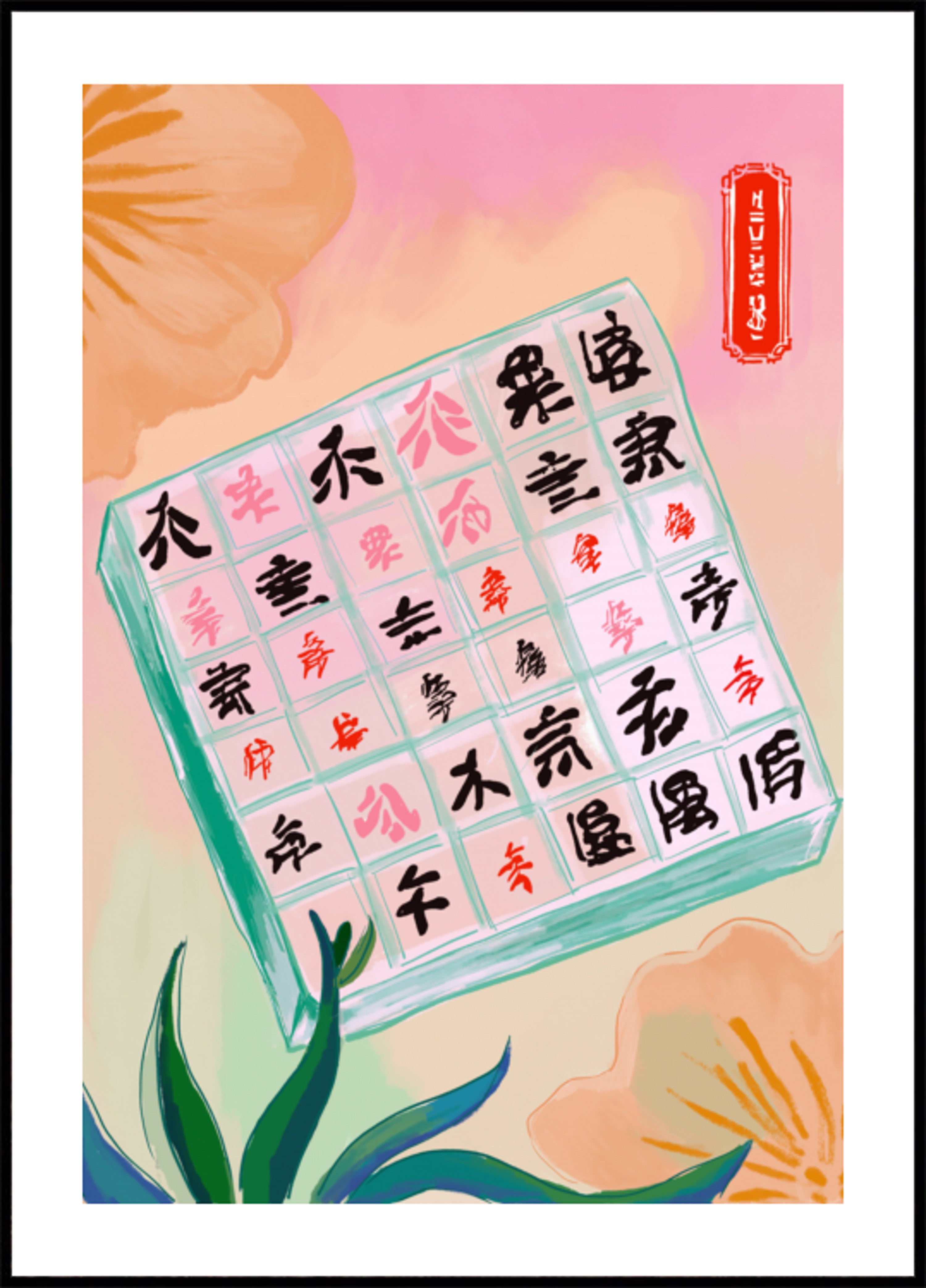 Pastellfarbene chinesische Spielplättchen