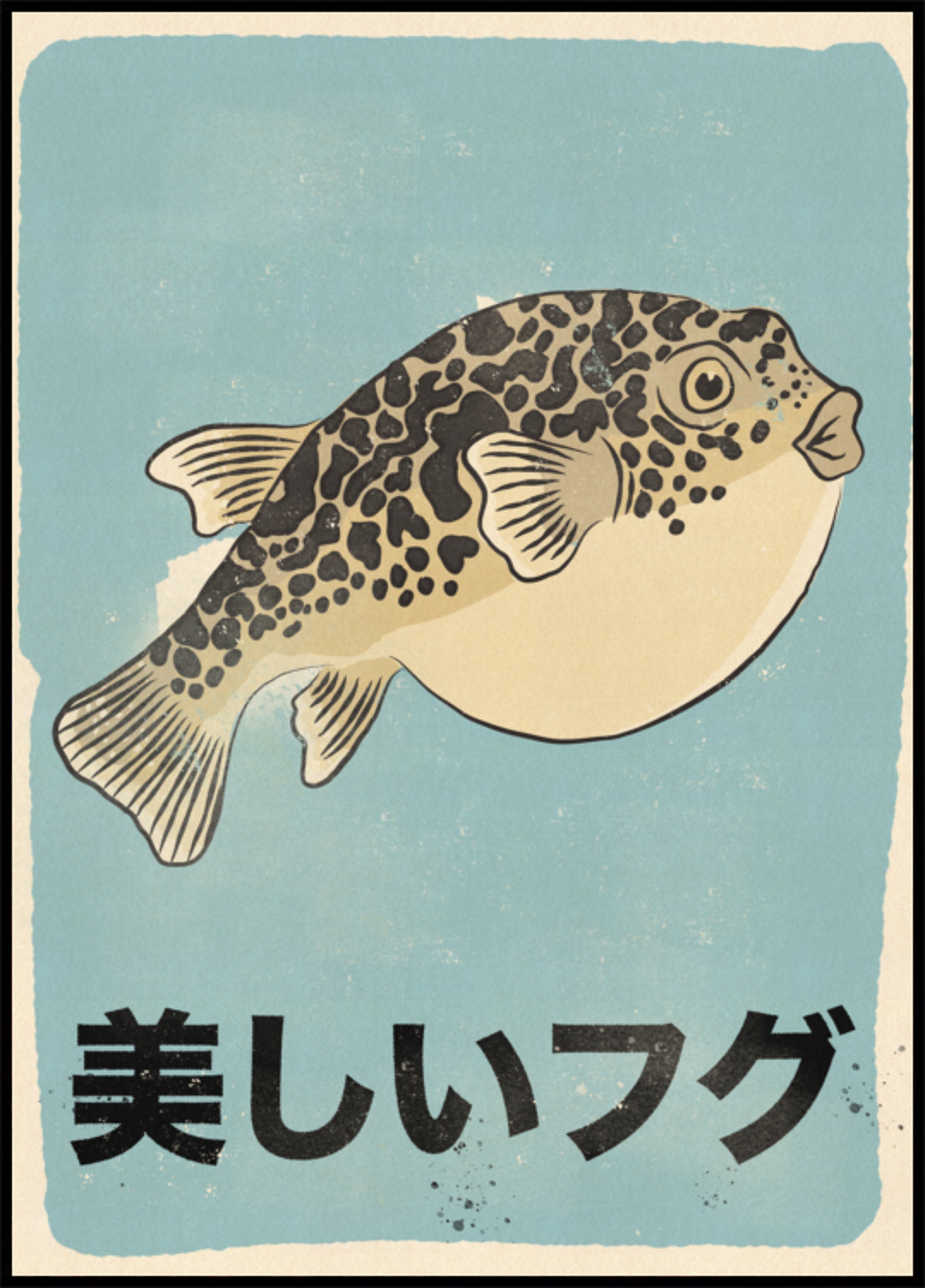 Wunderschöner Fugu-Kugelfisch