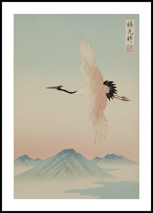 Elegant Crane Horizon Poster - Posterbox
