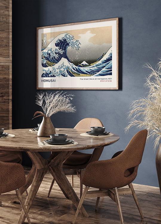 Die große Welle vor Kanagawa von Katsushika Hokusai Poster
