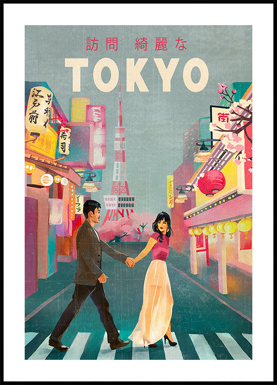 Tokyo Japan Travel Art Plakat - Posterbox