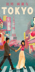 Tokyo Japan Travel Art Plakat - Posterbox