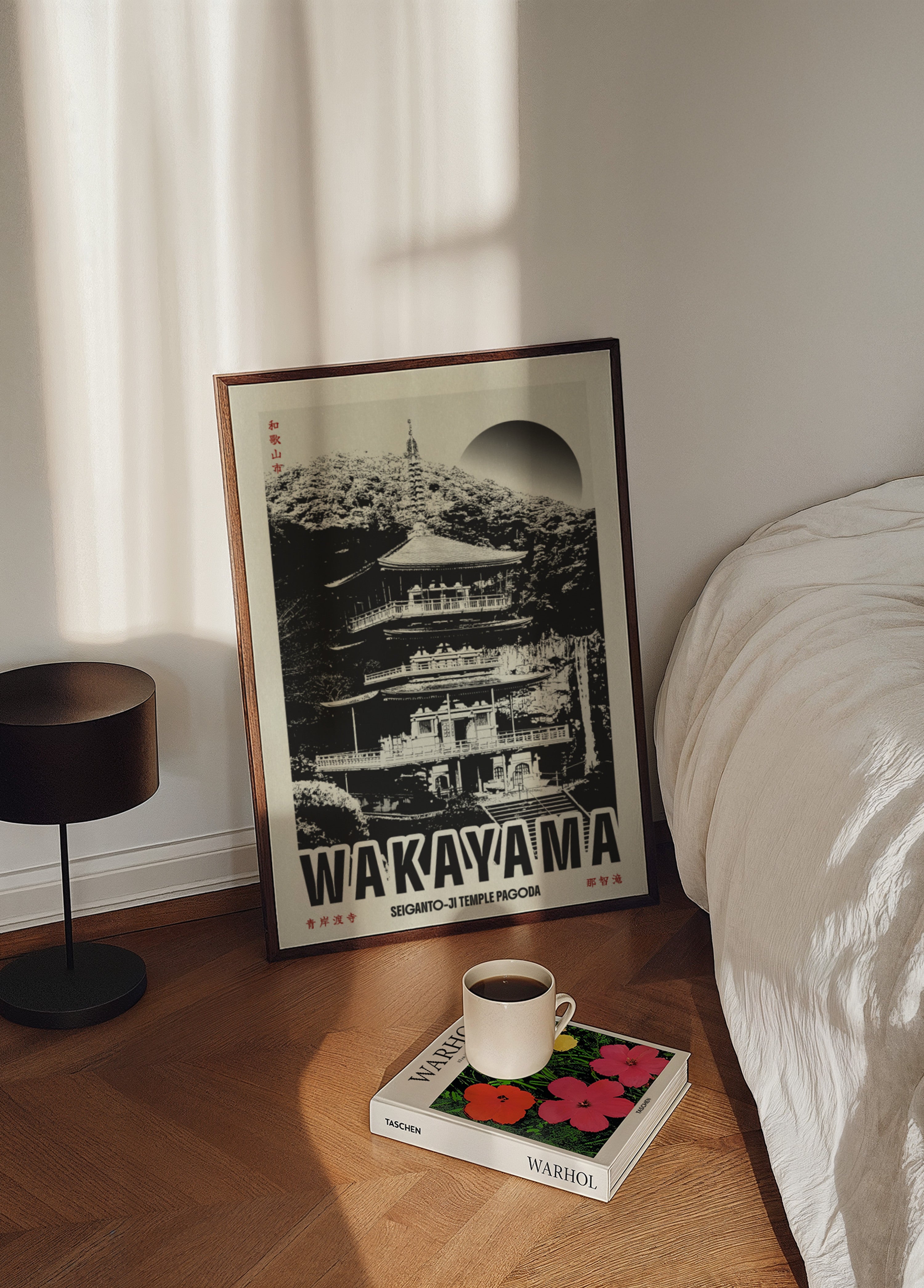 Ikonische Wakayama-Pagode